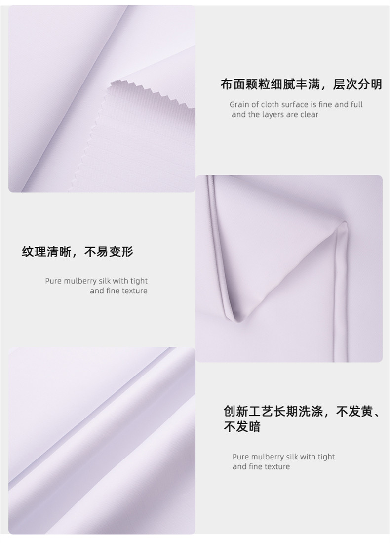 金年汇医用纺织